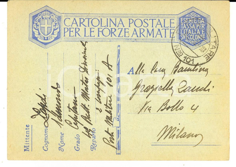 1940 WW2 PM 101 49° Battaglione Mortai - Cartolina Edmondo ZANCHI alla figlia