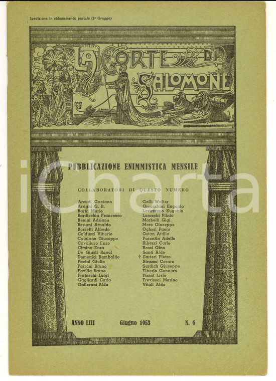 1953 LA CORTE DI SALOMONE Pubblicazione enimmistica mensile *Anno LIII n°6
