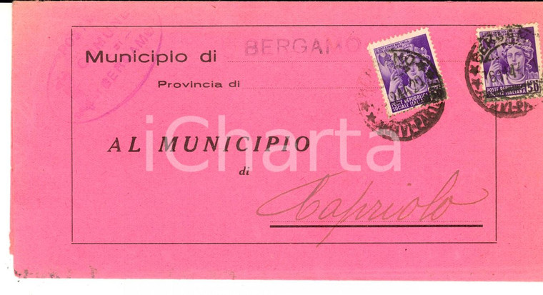 1944 STORIA POSTALE RSI Lettera con striscia 2x50 cent. Monumenti distrutti