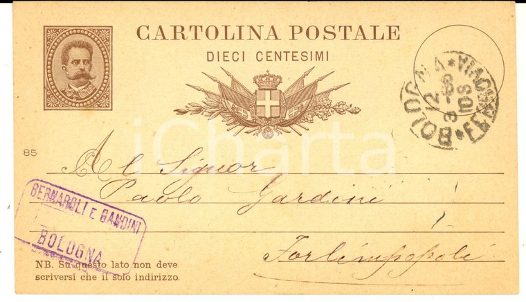 1886 BOLOGNA Ditta BERNAROLI E GANDINI - Cartolina postale a Paolo GARDINI