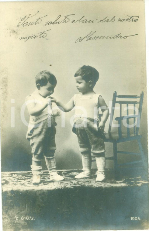 1903 INFANZIA Bambini giocano vicino a una sedia a dondolo *Cartolina FP VG