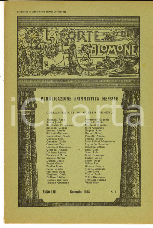 1953 LA CORTE DI SALOMONE Pubblicazione enimmistica mensile *Anno LIII n°1