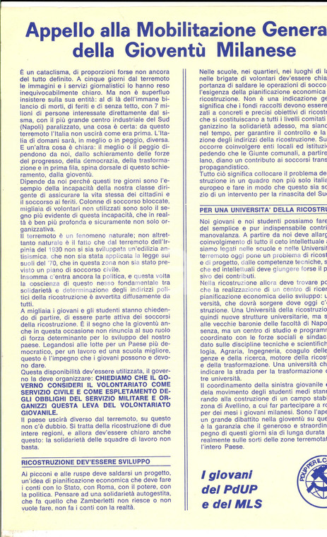 1980 MILANO PDUP - MLS Mobilitazione terremoto IRPINIA *Manifesto DANNEGGIATO 