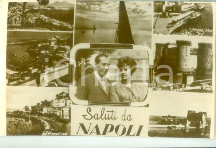 1955 ca NAPOLI Vedutine Santa Lucia MERGELLINA Stazione Cartolina postale FP NV