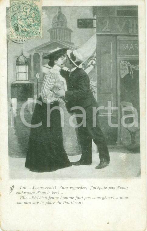 1906 INNAMORATI Bacio sulla piazza del PANTHEON Cartolina postale FP VG