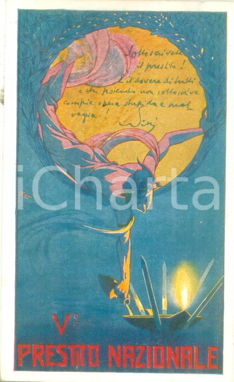 1918 PROPAGANDA WW1 Sottoscrivete V Prestito Nazionale *Cartolina FP NV