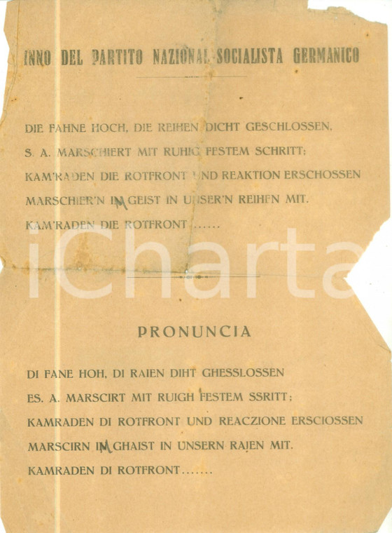 1944 ca PROPAGANDA RSI Inno del Partito Nazionalsocialista Germanico DANNEGGIATO