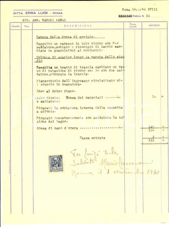 1940 ROMA Ditta Luigi ERBA Impianti termici e sanitari *Fattura camera servitù 