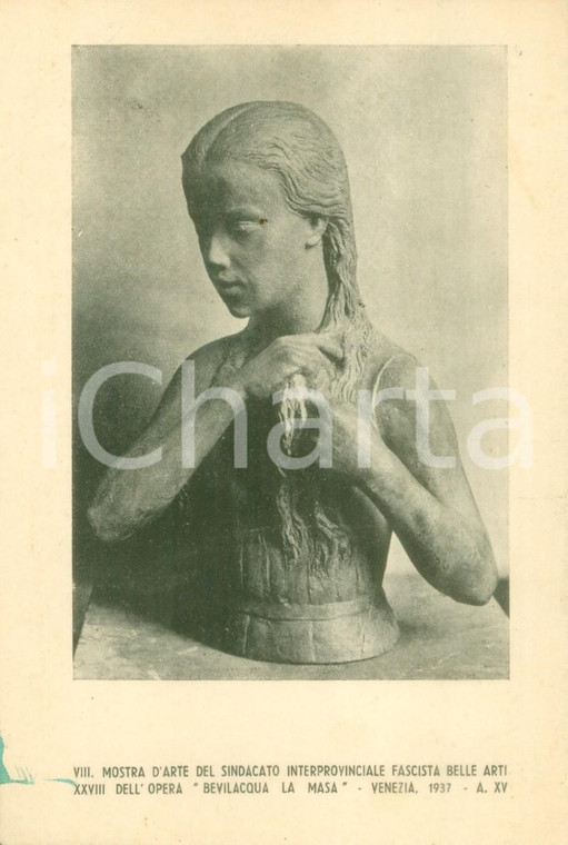 1937 VENEZIA Mostra d'Arte Opera BEVILACQUA LA MASA *Cartolina FG VG