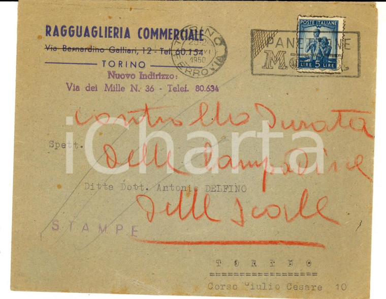 1950 STORIA POSTALE TORINO Busta RAGGUAGLIERIA COMMERCIALE L. 5 Panettone MOTTA