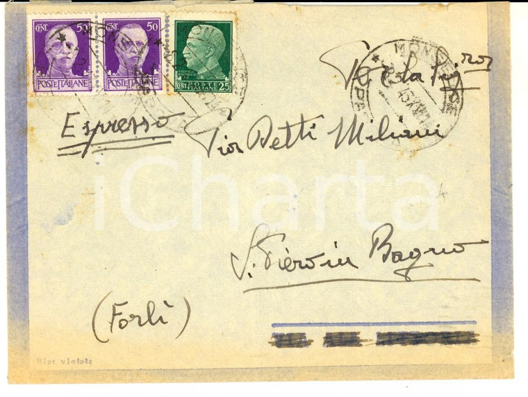 1943 STORIA POSTALE REGNO Busta affrancata imperiale bicolore 50 + 25 cent.