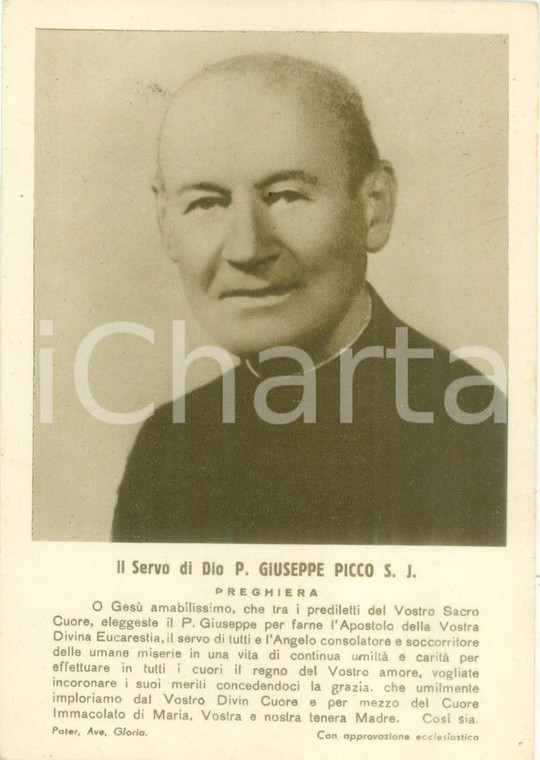 1959 GOZZANO (NO) Il Servo di Dio Giuseppe PICCO S.J. *Cartolina FG VG