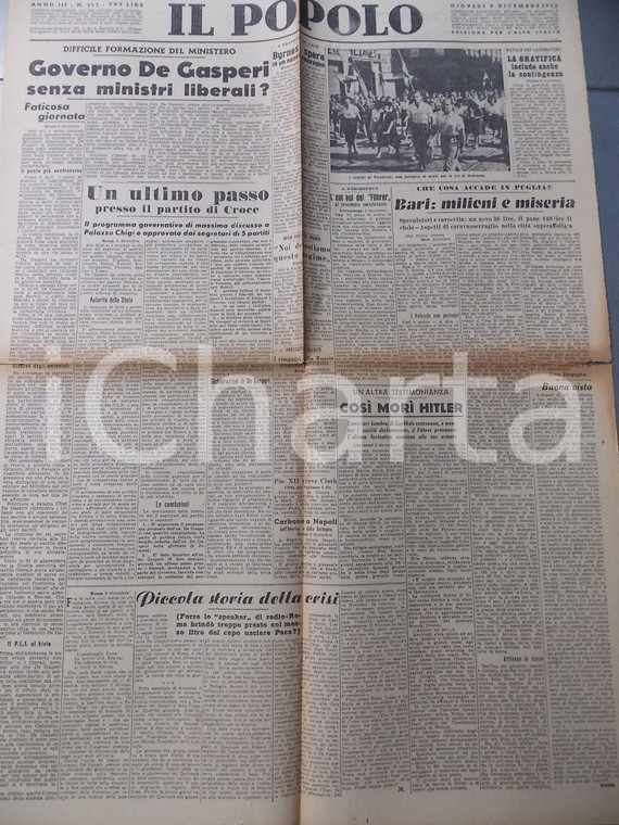 Dicembre 1945 IL POPOLO Speculatori a Bari e Puglia in miseria *Giornale DC 