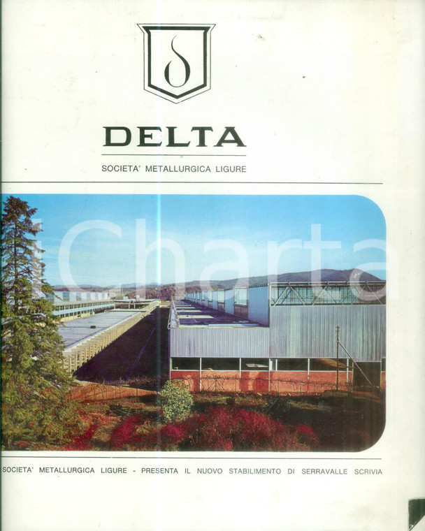 1975 ca SERRAVALLE SCRIVIA (AL) Società Metallurgica Ligure DELTA *Opuscolo