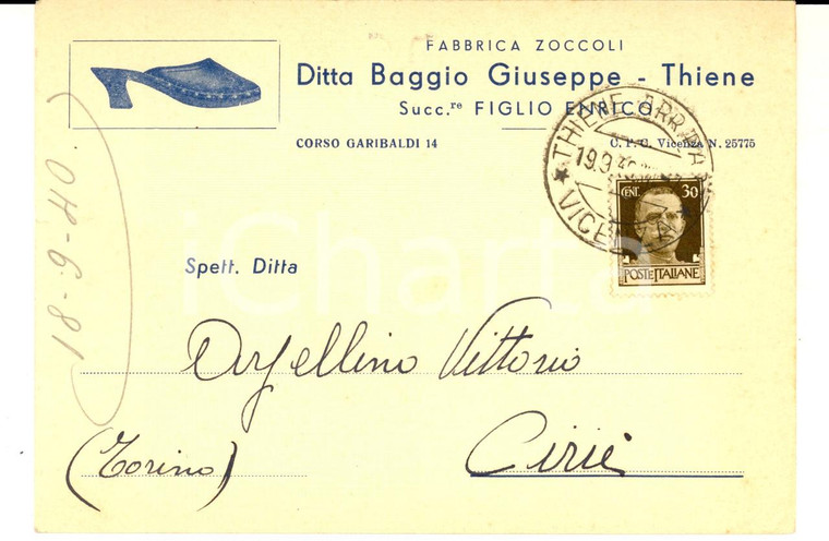 1940 THIENE Ditta Giuseppe BAGGIO Fabbrica di zoccoli *Cartolina intestata FG