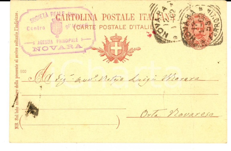 1902 NOVARA Società REALE MUTUA INCENDI Cartolina postale per quietanza