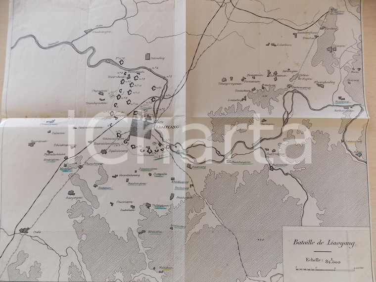 1950 ca GUERRA RUSSO-GIAPPONESE Scacchiere d'operazioni *Mappa militare 48x45