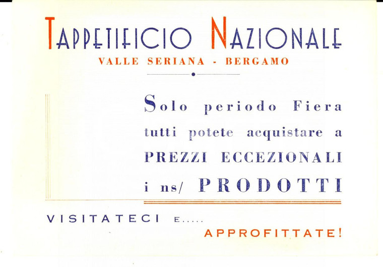 1950 ca BERGAMO Tappetificio Nazionale VALLE SERIANA *Biglietto pubblicitario 