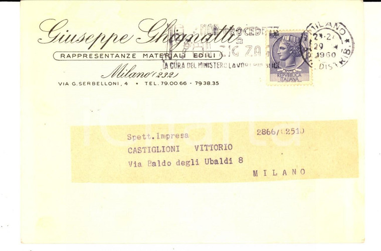 1960 MILANO Ditta Giuseppe GHIGNATTI materiali edili *Cartolina postale FG VG