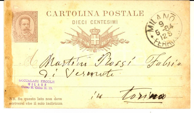 1884 MILANO Ercole BOCCALARI a MARTINI & ROSSI per fusto vermouth *Cartolina