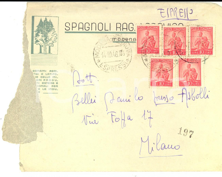 1948 STORIA POSTALE  MODENA Busta rag. Lodovico SPAGNOLI *Striscia da 5 L. 10 