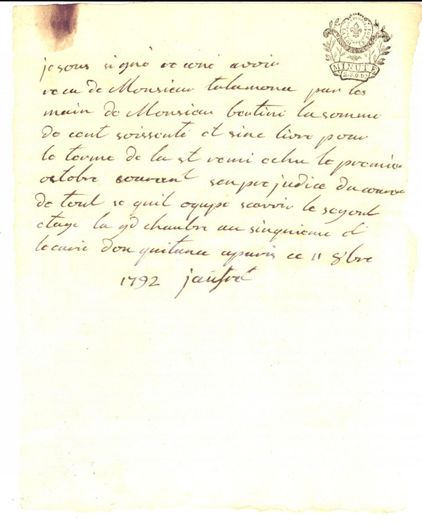 1792 VARESE Ricevuta BERTINI  a TALAMONA per saldo affitto *Manoscritto