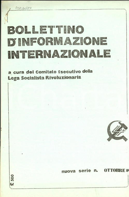 1980 Bollettino LEGA SOCIALISTA RIVOLUZIONARIA IV Internazionale *Ciclostile