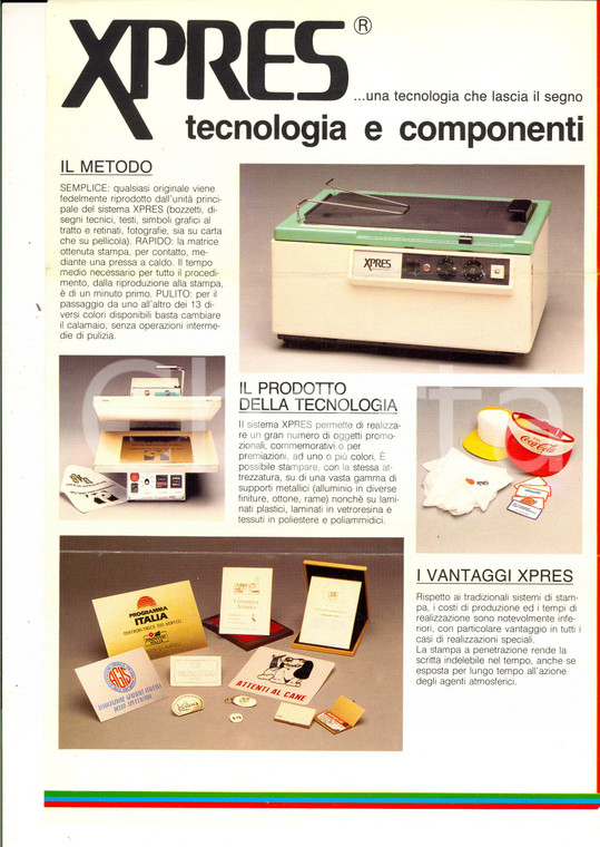 1970 ca SEGRATE Distributore MEMO - Elaboratore d'immagine XPRES *Volantino