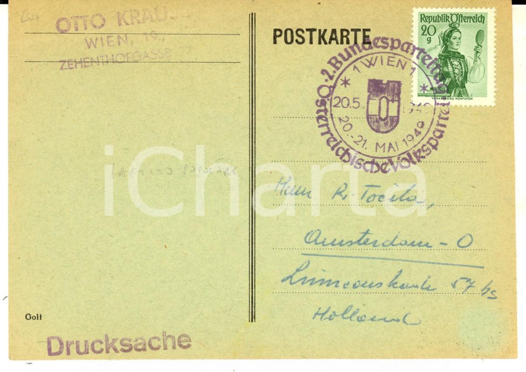 1949 STORIA POSTALE WIEN Cartolina intestata Otto KRAUSS Affrancata 20 g