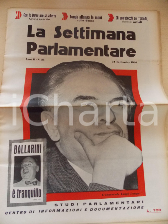 1960 LA SETTIMANA PARLAMENTARE Pietro NENNI non rinuncia al frontismo *Rivista
