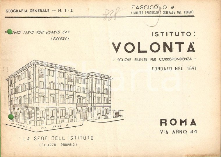 1955 ca ROMA Istituto VOLONTA' Corso Geografia generale *Fascicolo n.1-2