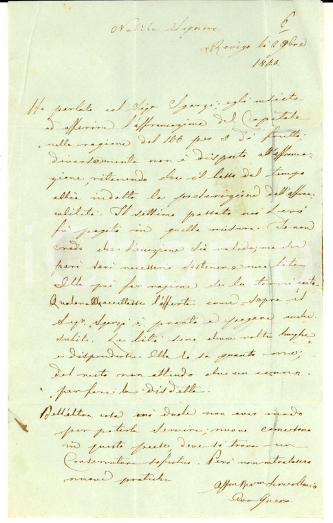 1846 ROVIGO Avv. Francesco GUERRA al nobile Benedetto REDETTI su lite SGARZI