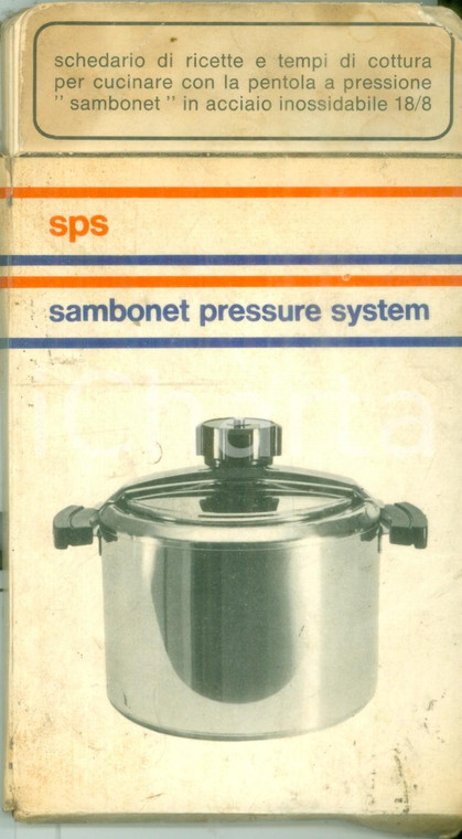 1975 ca CUCINA Sambinet Pressure System Ricettario per pentola a pressione