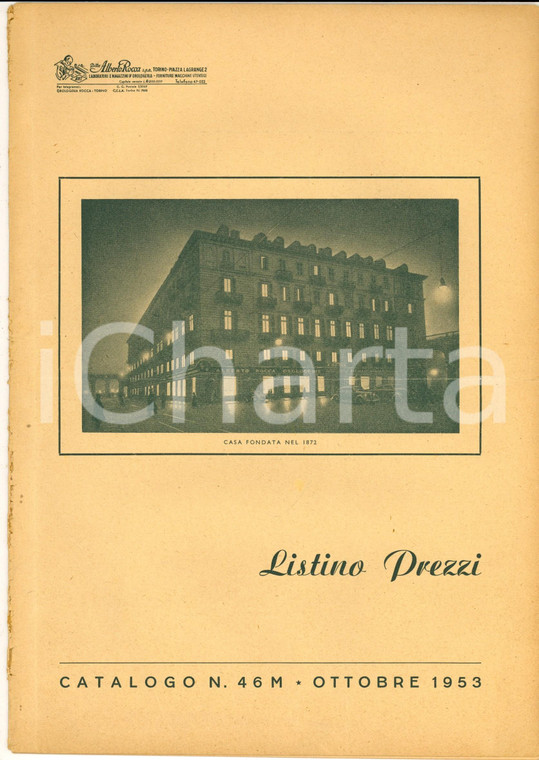 1953 TORINO Alberto ROCCA orologerie *Listino prezzi ILLUSTRATO DANNEGGIATO
