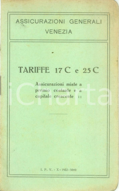 1932 VENEZIA Assicurazioni Generali Tariffe 17 C e 25 C *Opuscolo