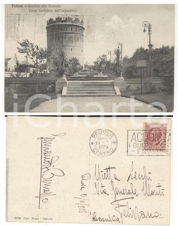 1926 PADOVA Giardini alla Rotonda *Cartolina Germano ASINARI DI BERNEZZO FP VG