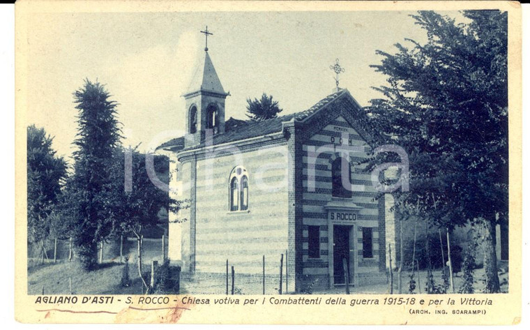 1928 AGLIANO (AT) Chiesa SAN ROCCO *Cartolina a Vincenza MOROZZO DELLA ROCCA