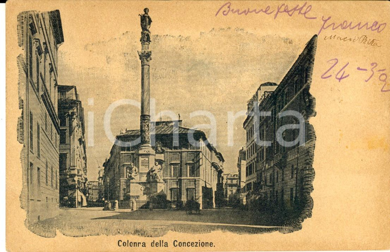 1940 ca ROMA Piazza di Spagna - Colonna della Concezione *Cartolina FP VG