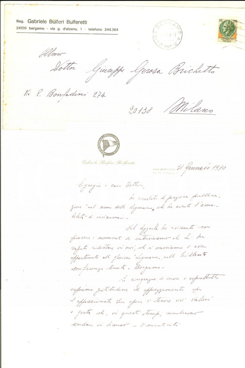 1980 BERGAMO Lettera Gabriele BULFERI BULFERETTI su libro ricevuto *Autografo