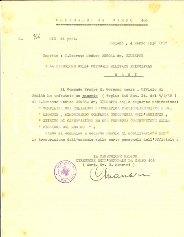 1938 AOI SCIANO' (ETIOPIA) 406° Ospedale da Campo - Encomio a Giuseppe GEROSA