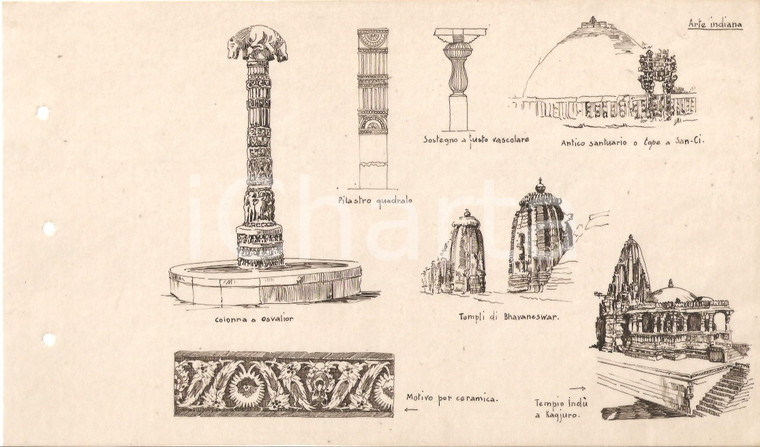 1955 ca ARTE INDIANA Templi di BHUBANESWAR *Lucido con disegno A MANO