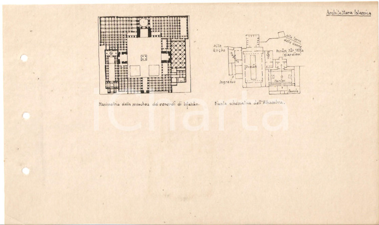 1955 ca ARCHITETTURA ISLAMICA Pianta dell' ALHAMBRA *Lucido con disegno A MANO