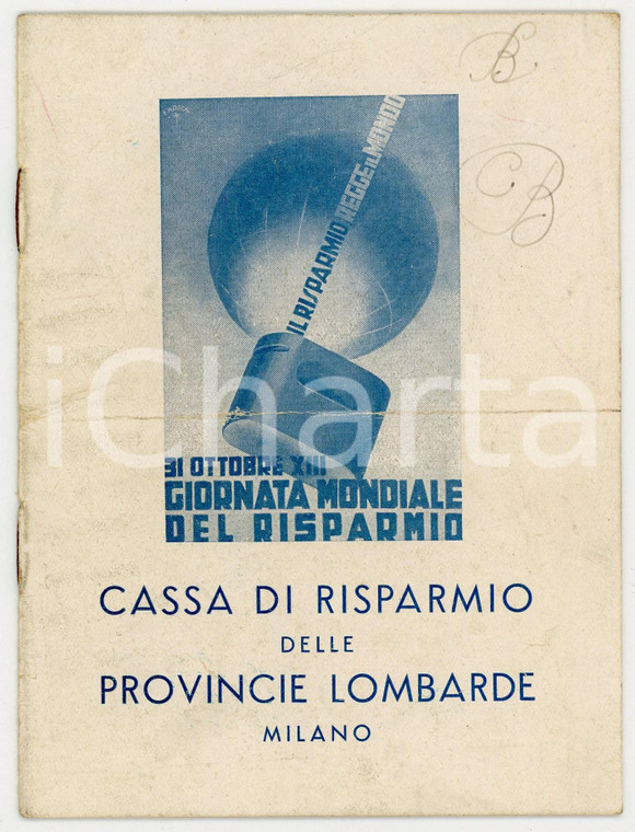 1934 MILANO Teatro dal Verme - Programma GIORNATA DEL RISPARMIO e testi canzoni
