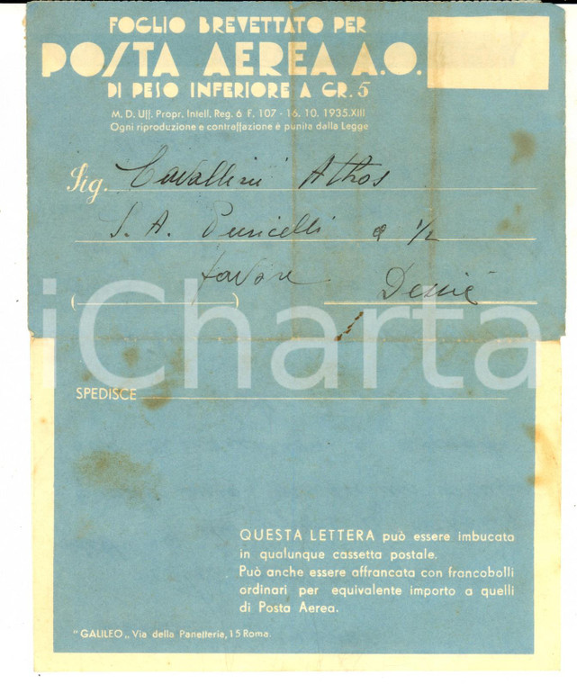 1937 STORIA POSTALE Foglio brevettato per POSTA AEREA A. O. inf. gr. 5 