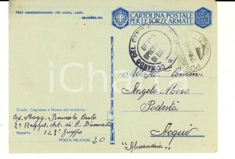 1942 WW2 P.M. 20 2° Regg. ARTIGLIERIA Cartolina cap. magg. Carlo BENEVOLO