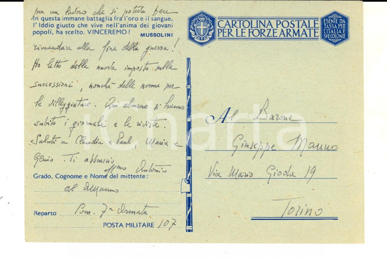 1942 WW2 ZONA DI GUERRA Barone Antonio MANNO incuriosito dal Sud *Cartolina