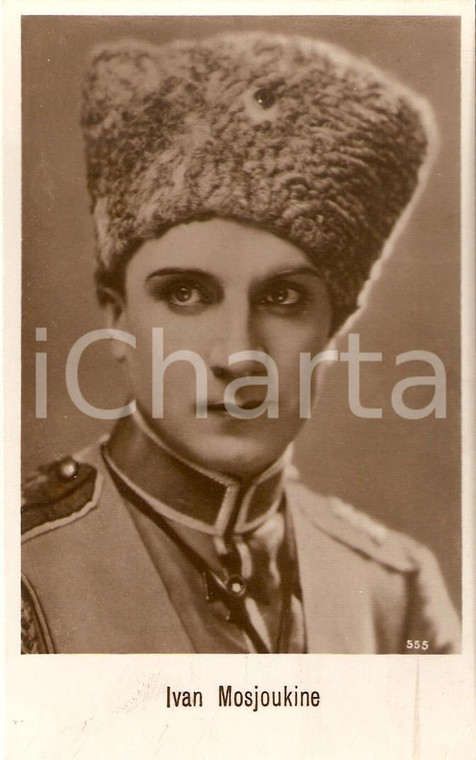 1925 ca CINEMA Ivan MOSJOUKINE / MOZZUCHIN indossa colbacco *Cartolina FP NV