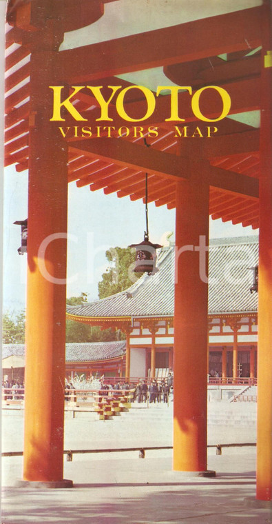 1970 KYOTO (JAPAN) Visitors map *Cartina 62 x 43 cm 