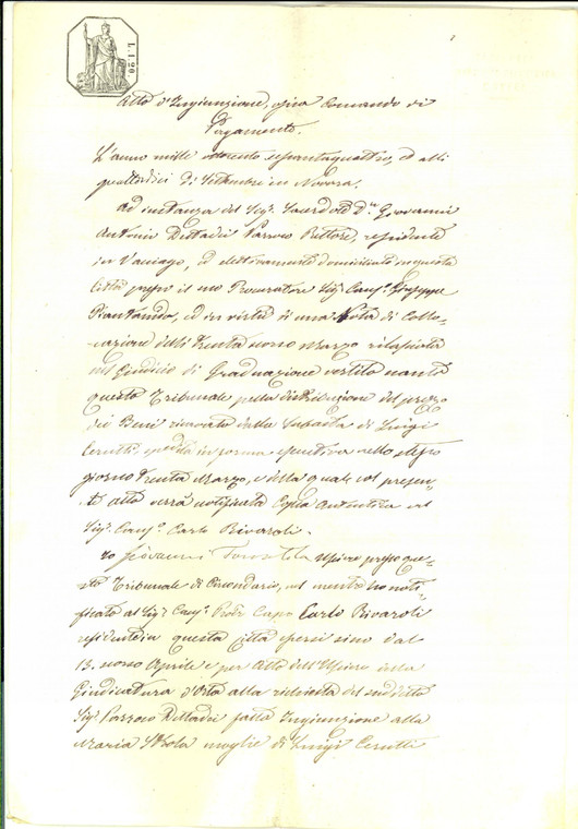 1864 MILANO Ingiunzione di pagamento a Maria STROLA CERUTTI per saldo debiti