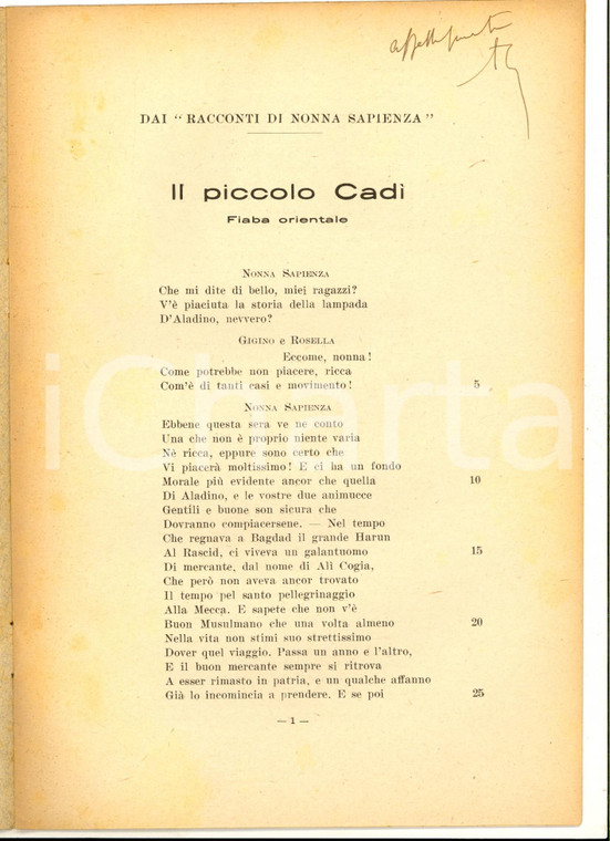 1941 Angelo TACCONE Il Piccolo Cadì - Fiaba orientale *Invio AUTOGRAFO